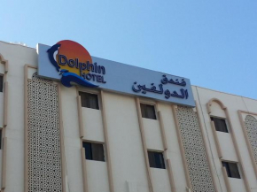Отель Dolphin Hotel  Мускат